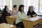 НАУЧНО-ПРАКТИЧЕСКИЙ СЕМИНАР НАУЧНО-ПРАКТИЧЕСКИЙ СЕМИНАР