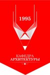 НАУЧНО-ПРАКТИЧЕСКИЙ СЕМИНАР НАУЧНО-ПРАКТИЧЕСКИЙ СЕМИНАР